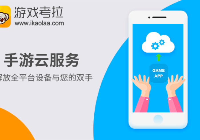 3分钟学会“十三张游戏app插件是不是真的”科技辅助神器手机版教程