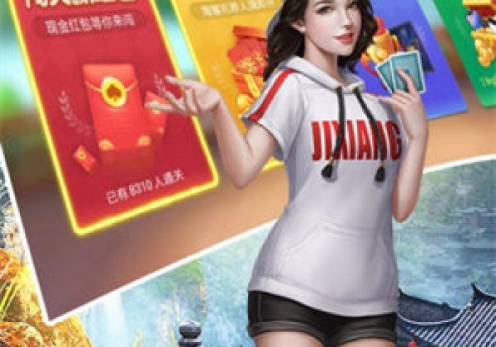 3分钟学会“吉祥填大坑怎么开挂辅助(确实真的有挂)