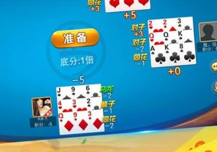 3分钟教程“阿当比鸡十三张挂先试用后付款”详细分享装挂步骤