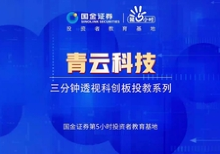 4分钟了解“众娱十三水开挂免费软件”开挂(透视)辅助教程