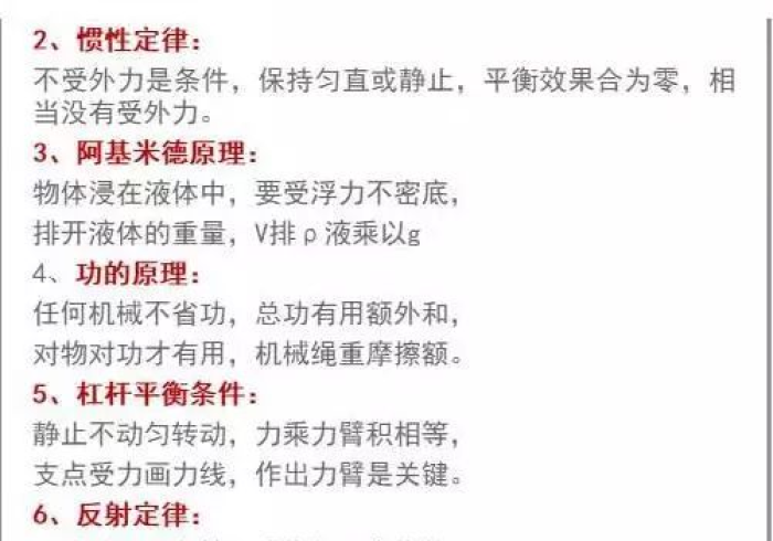 4分钟了解“趣玩13水输赢规律[分享装挂详细步骤]