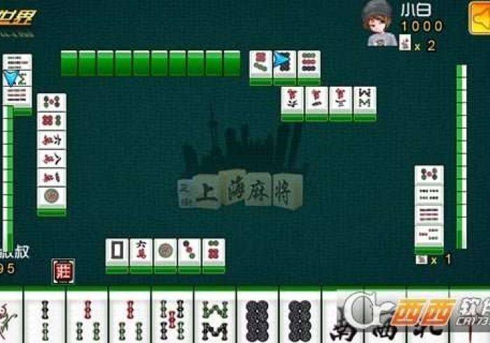 4分钟了解“麻将推饼游戏app怎样赢!详细分享装挂步骤