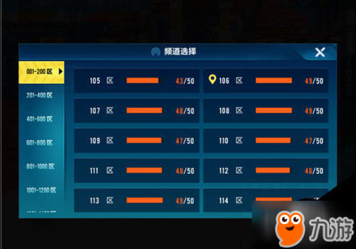 7分钟揭秘＂十三张游戏软件有挂买不[分享装挂详细步骤]