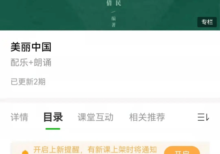 7分钟揭秘＂微信哈哈跑得快怎么让牌变得好些”(必胜开挂神器)