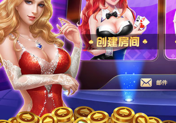 7分钟揭秘＂微信好友玩十三水有挂是真是假[确实真的有挂]