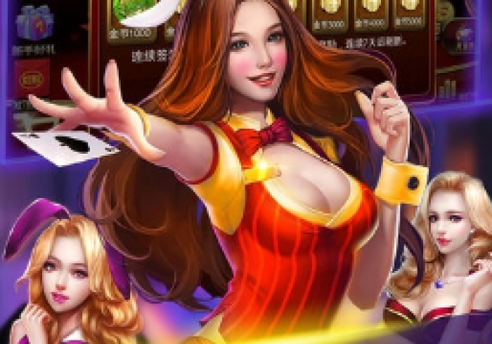 8秒详论“开心十三张辅助器免费下载[玩家必赢神器]