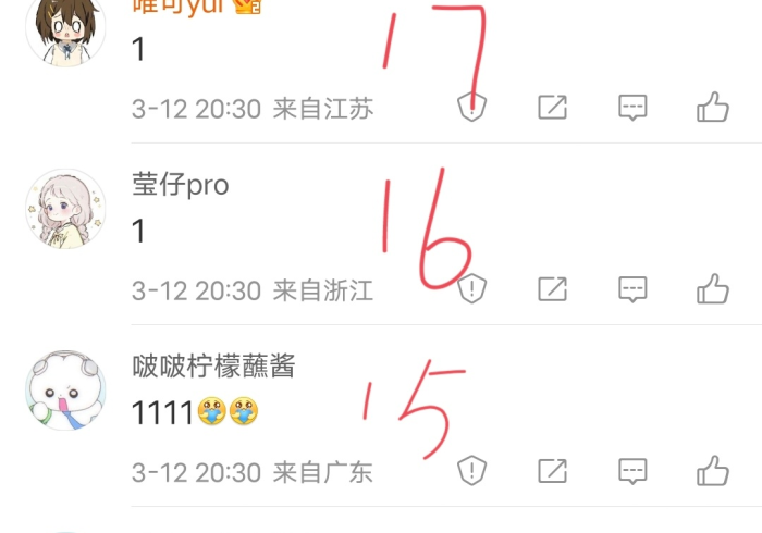 [8秒详论]“小程序十三水哪里有挂买”(原来确实是有挂)