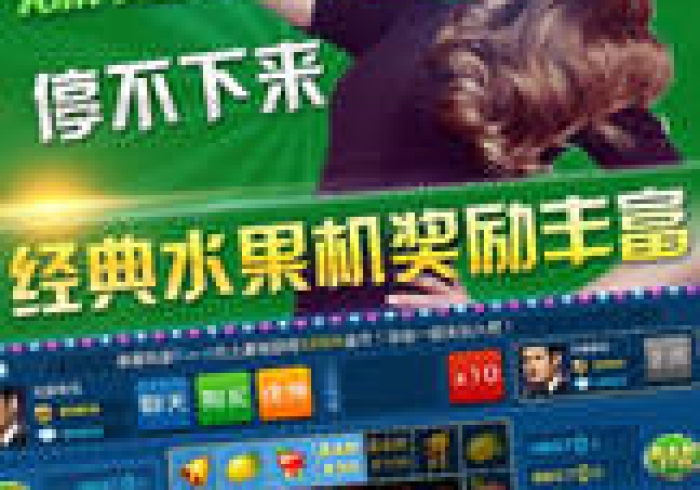 [分析]“大咖炸金花安卓版怎么一直赢”分享必要外挂教程