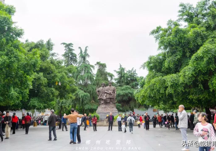 [分析]“郴州字牌跑胡子开心到底有没有挂”详细外挂安装步骤