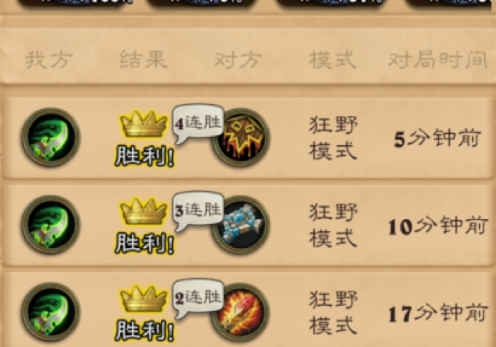 [分析]“闲来跑胡子4可以控制胜率吗”(太坑了果然有挂)