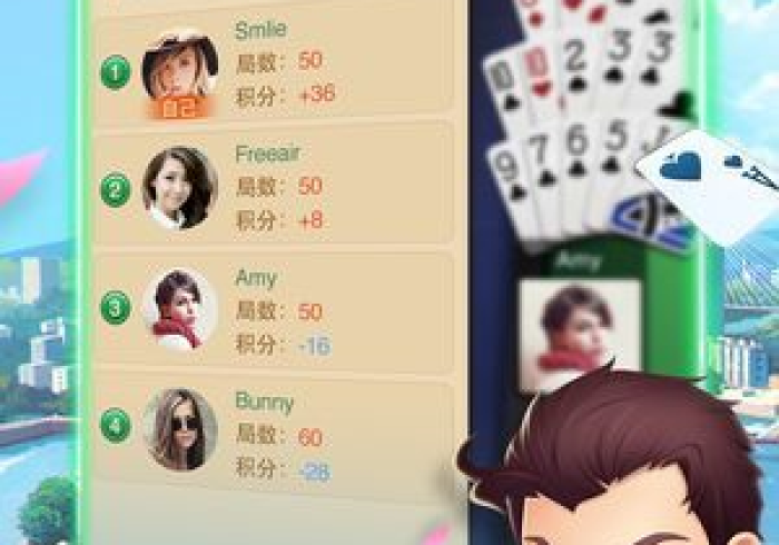 [实测]“哈局十三张输赢是谁控制的(确实真的有挂)-知乎