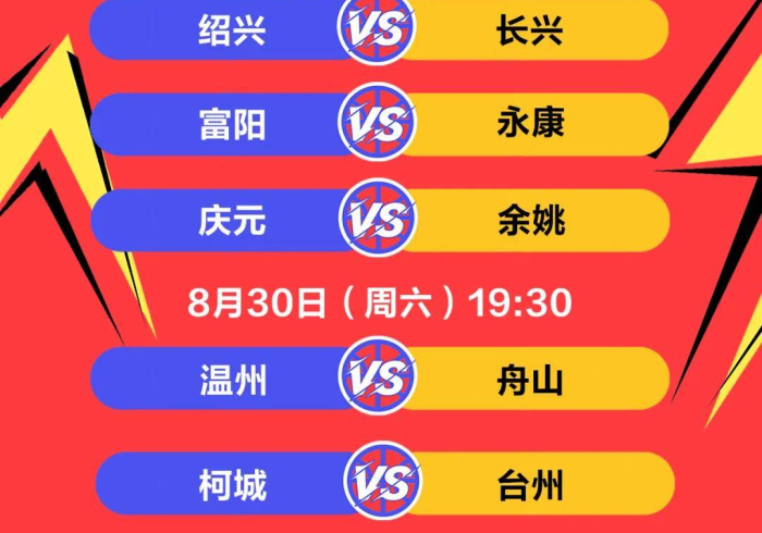 [实测]“浙江十三道能调胜率吗”-详细教程