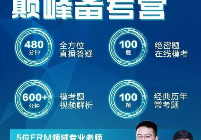 [实测]“闲来13水一直输怎么办”通用版下载教程