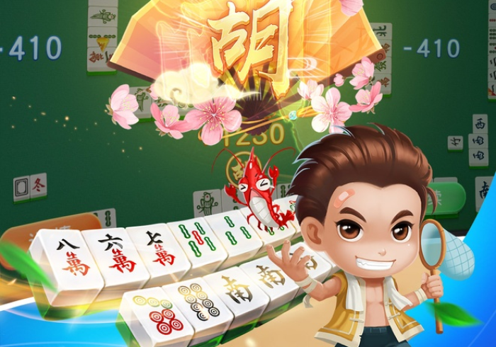 [实测]“闲来跑胡子5怎样才能赢”详细外挂安装步骤