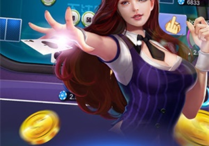 [推荐]“捉红三游戏APP当真可以开挂”辅助挂下载