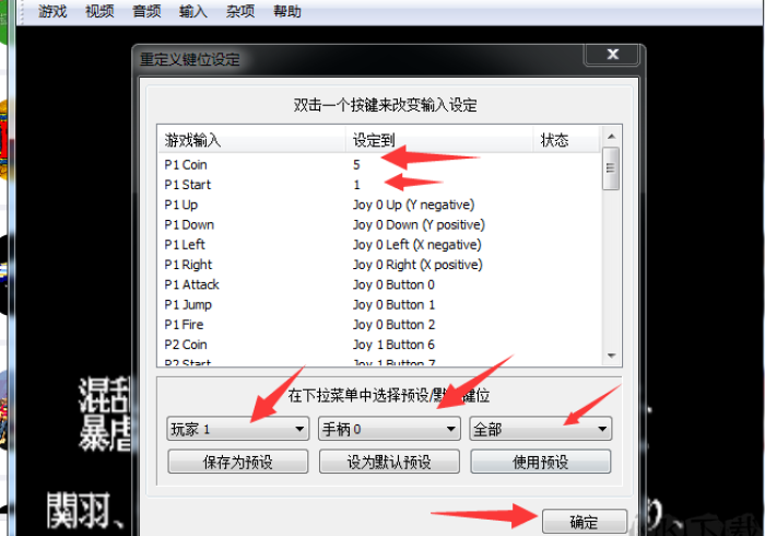 [推荐]“魔鬼十三张开挂教程是真的吗”科技辅助神器手机版教程