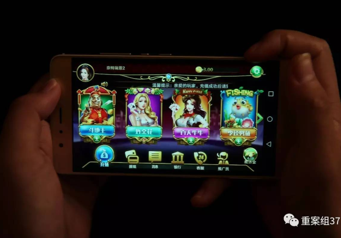 [解答]“微乐填大坑扑克牌下载app有什么规律”-详细教程